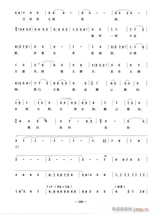 ɭɭڳǧD(V)3