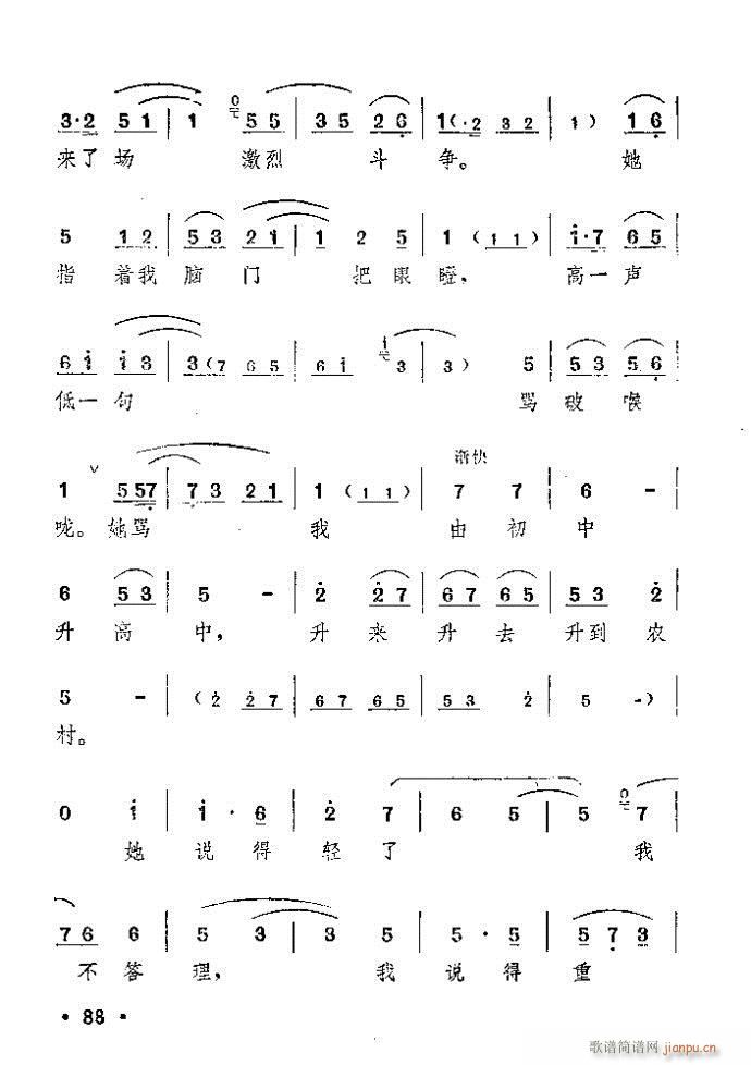 ԥ ꖜ ǰ1 100(ԥV)89