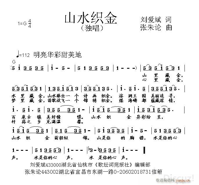 ɽˮ(ָV)1