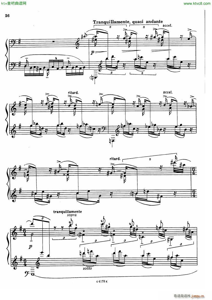 Sonata No 5 Op 10(V)24