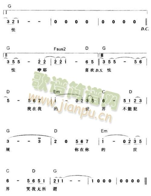 đС()3