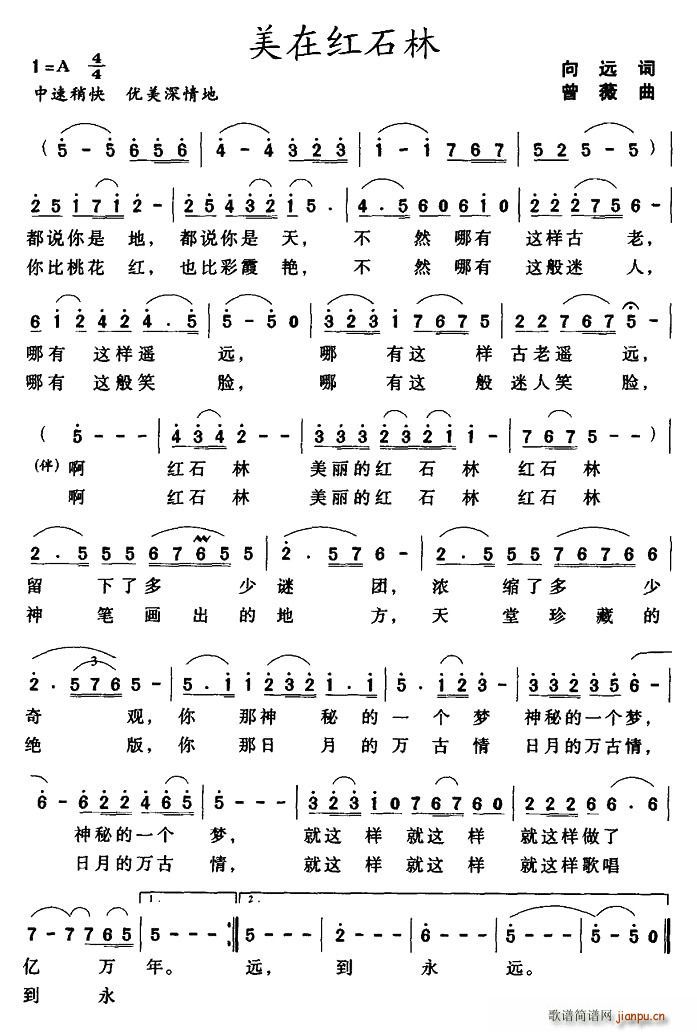 ڼtʯ(ָV)1