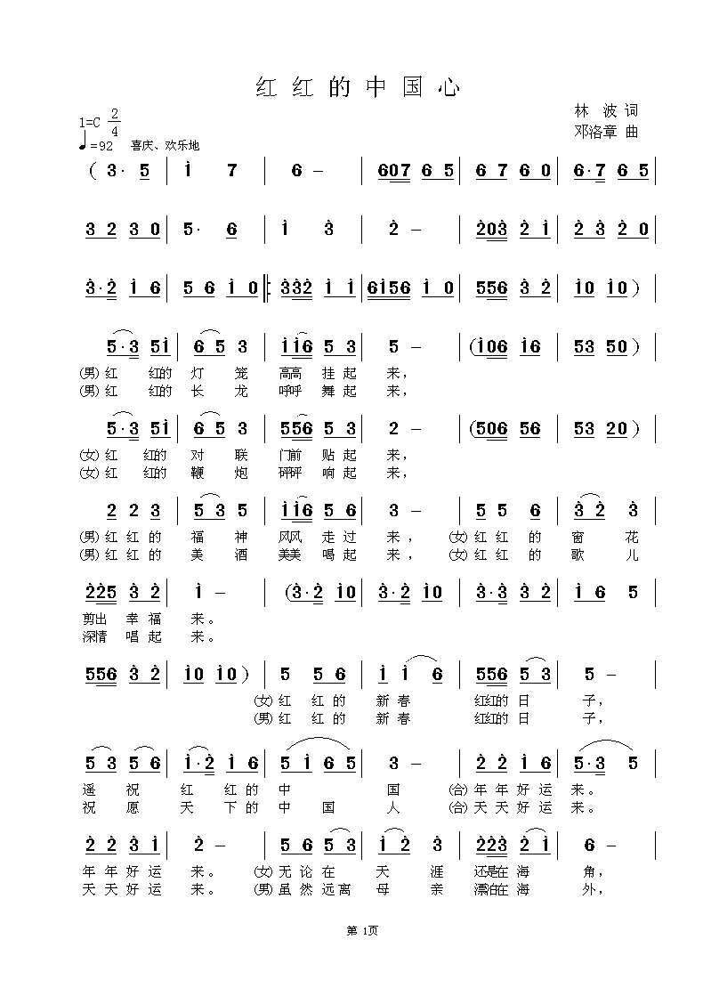 ttЇ(gu)(ָV)1