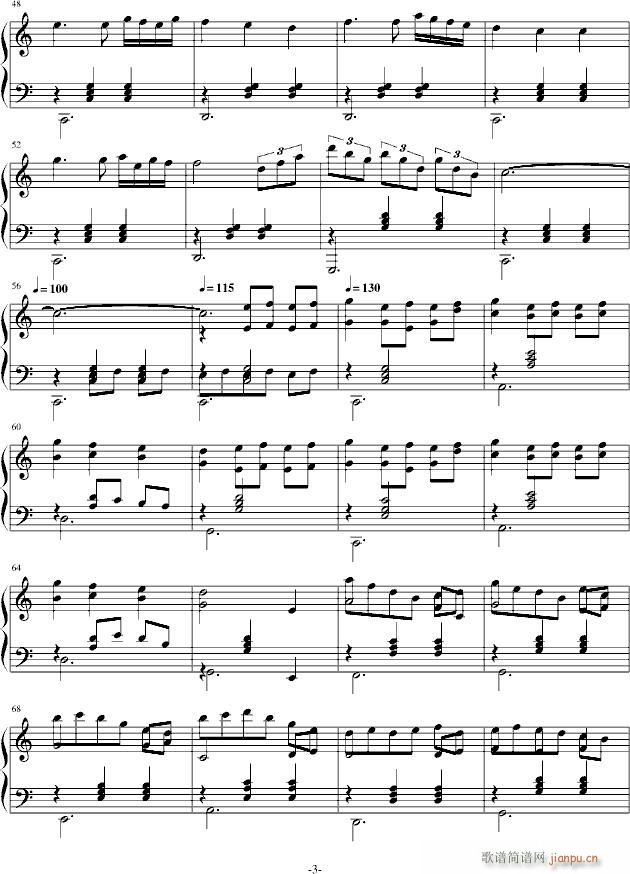 Our Waltz(V)3