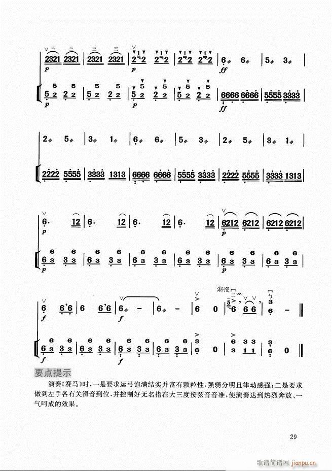 ̳Ŀ1 60(V)32