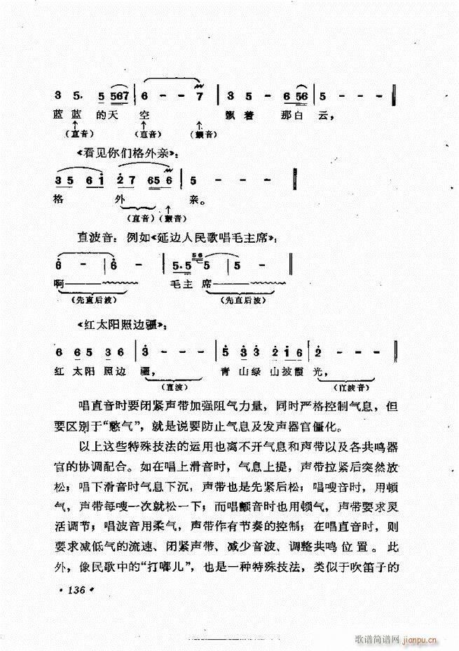 質cӖ(xn) Փ  121 184(ʮּ)16