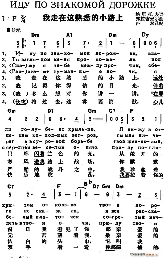 ǰK(lin) @ϤС· жČ(du)(ʮּ)1