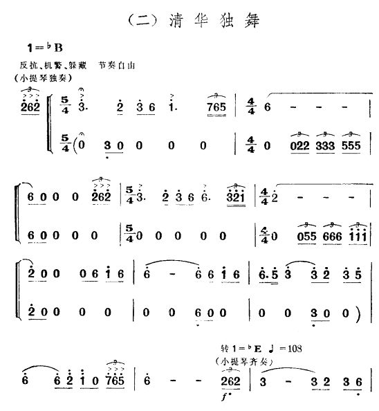 A(ָV)1
