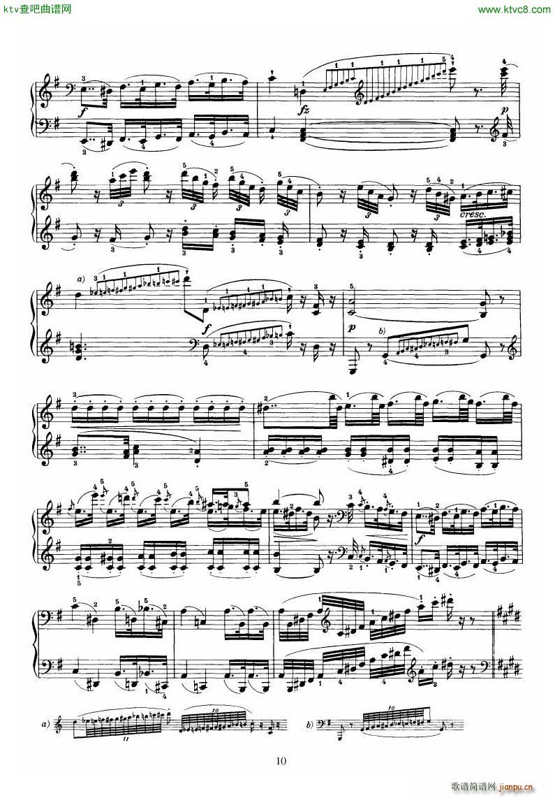 Piano Sonata No 52 in Eb(V)10