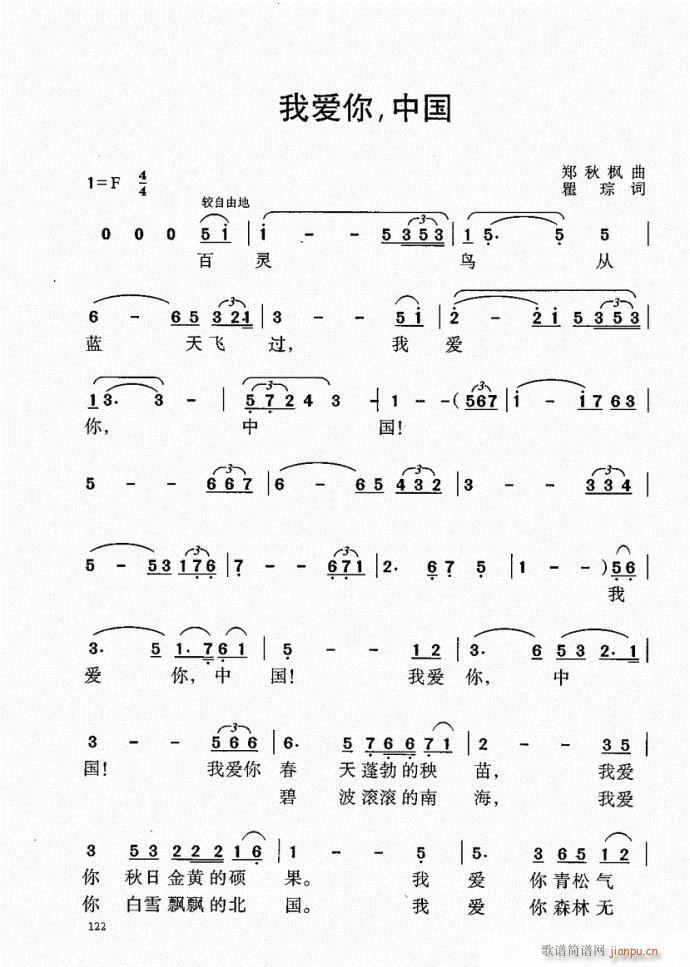 101-140(ָV)22