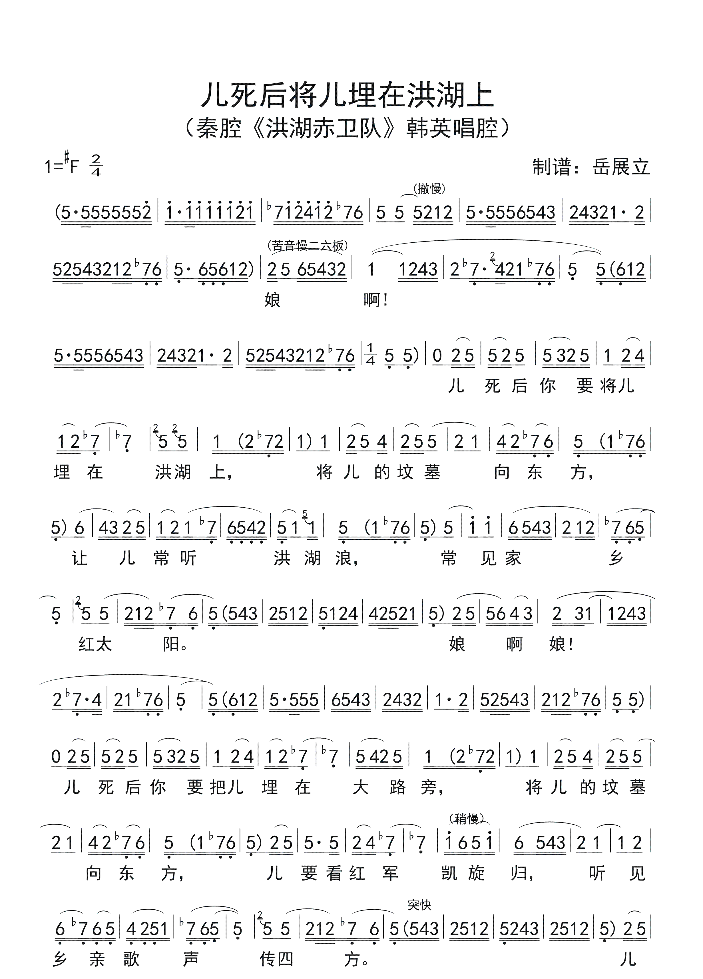 󌢃ں(ʮּ)1
