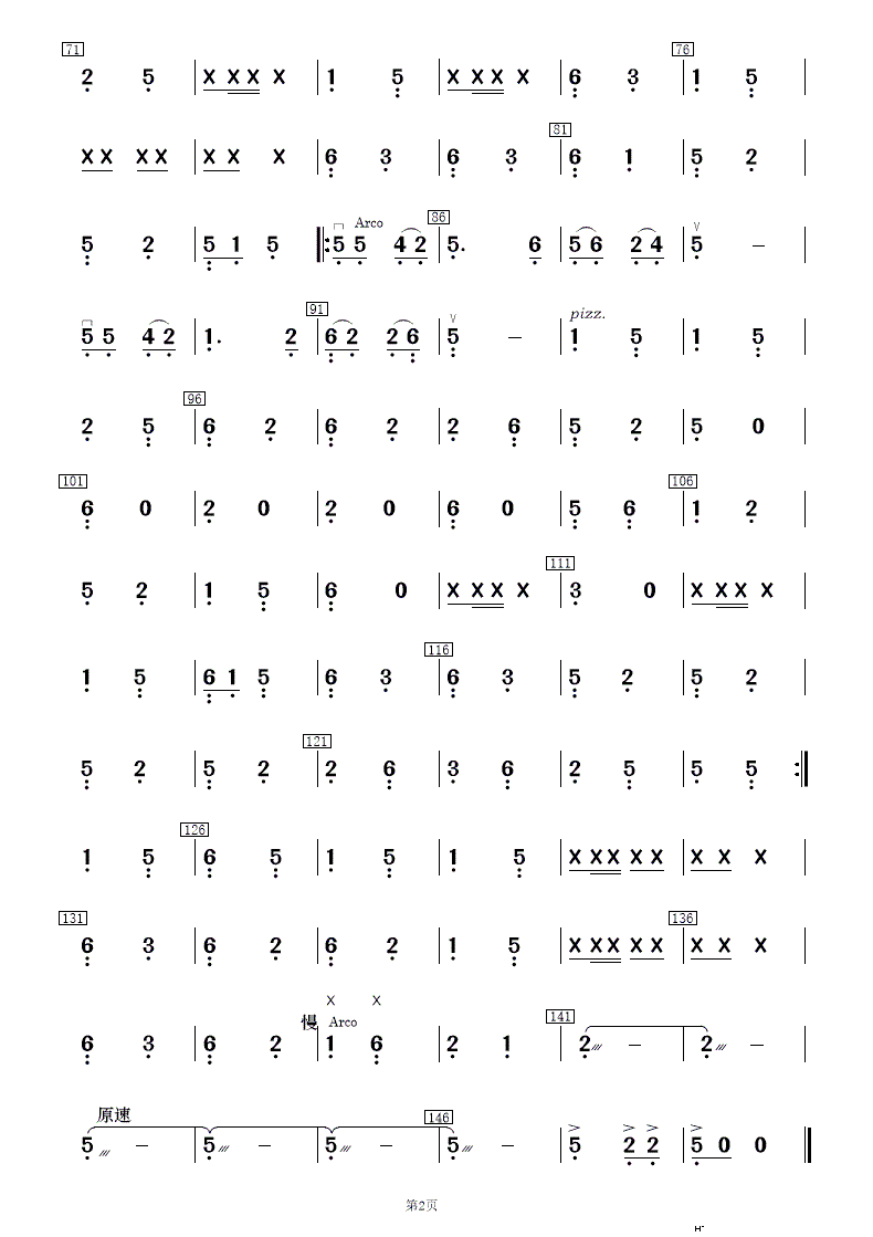茹[´ 񘷺(V)18