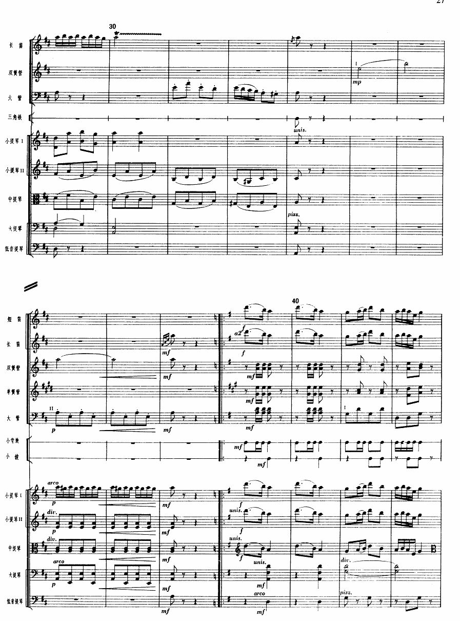 3(V)1