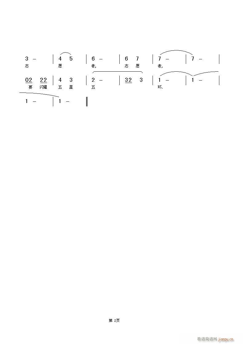 [ԭ(chung)]҂ǊW\(yn)־Ը޸ĸ(ʮּ)5