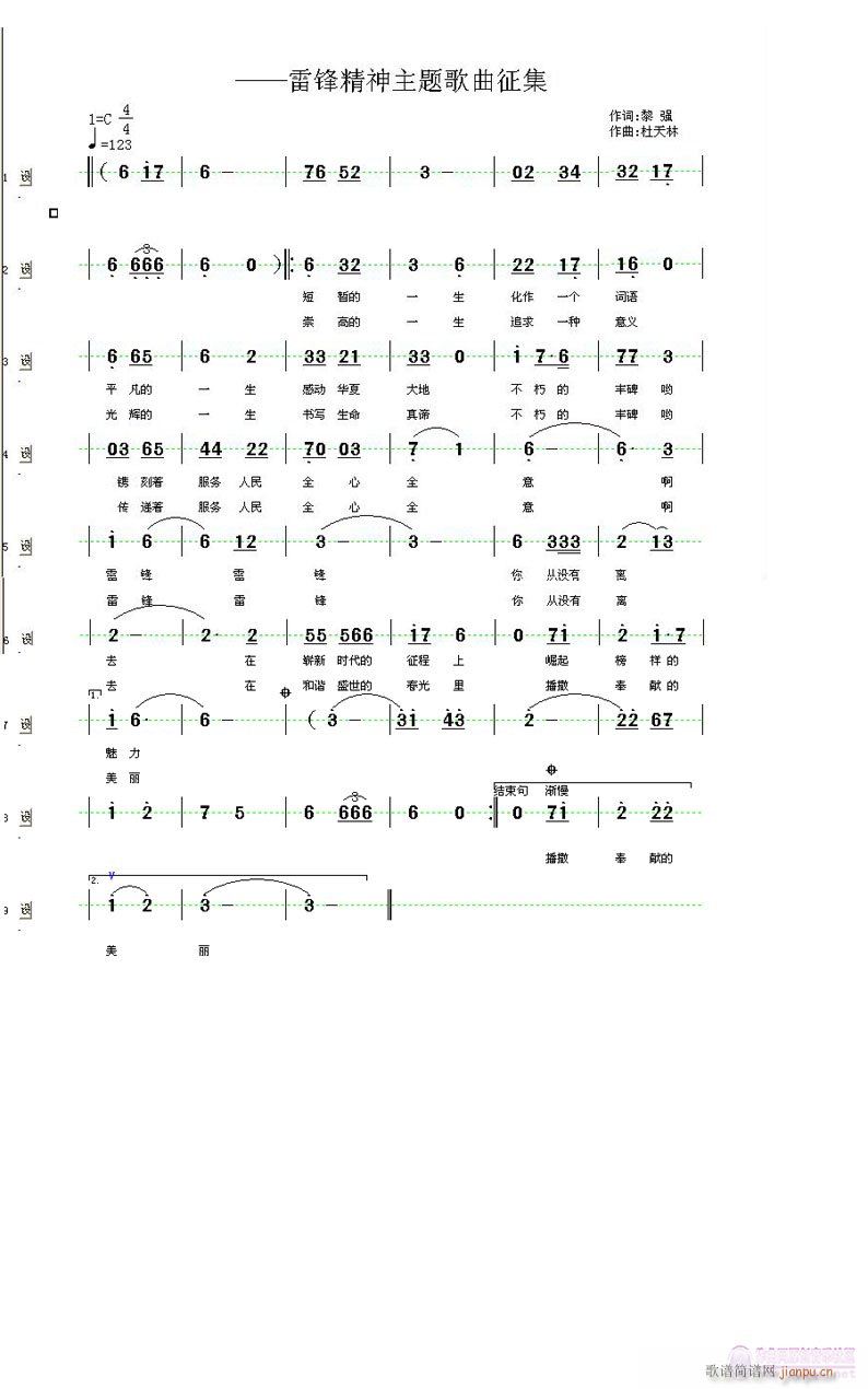h}(ʮּ)1