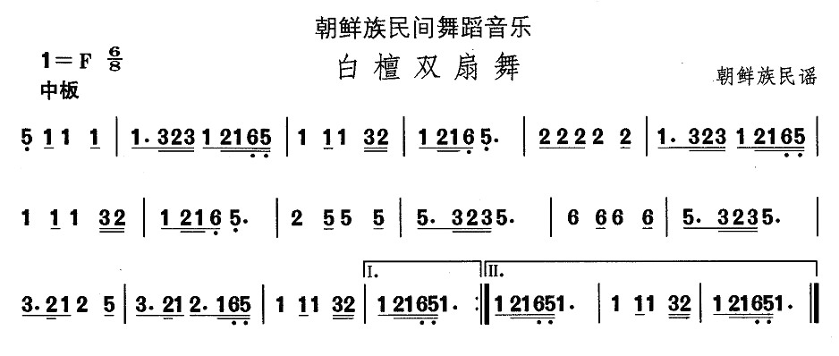 r赸̴p(ʮּ)1