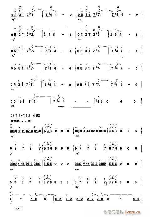 ɫēuL(V)11