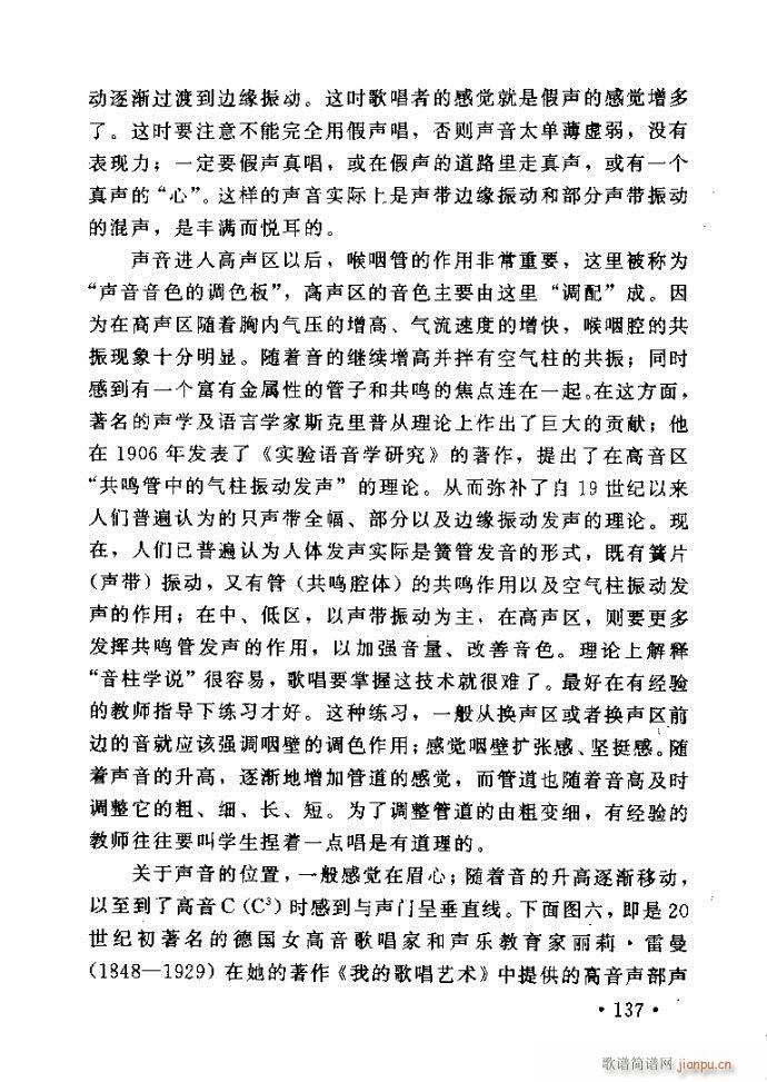 xV質ˇg(sh) ļc121 160(ʮּ)17