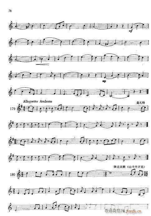 С̖(ho)A(ch)̳61-80(ʮּ)18