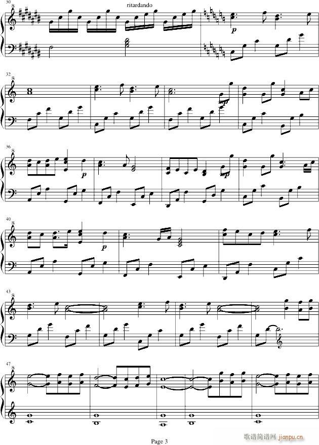 My Own Spring(V)3