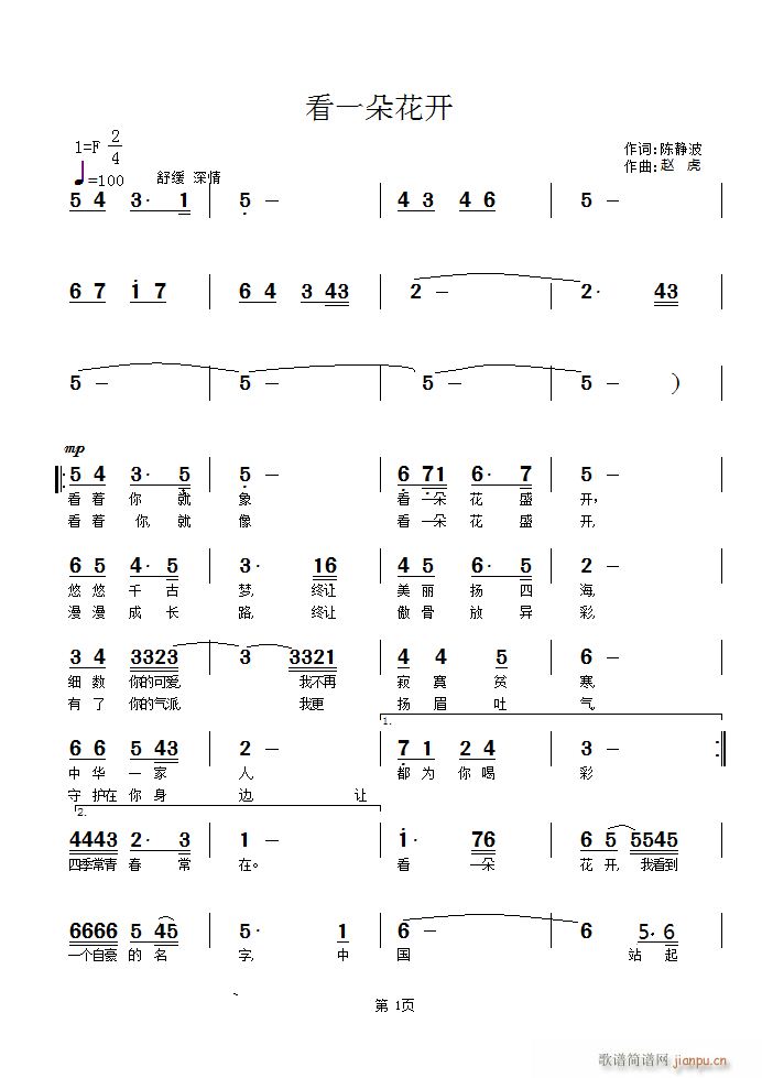 ҌW(xu)(xi)Ď׸ Ո(qng)ָc(din)(ʮּ)1