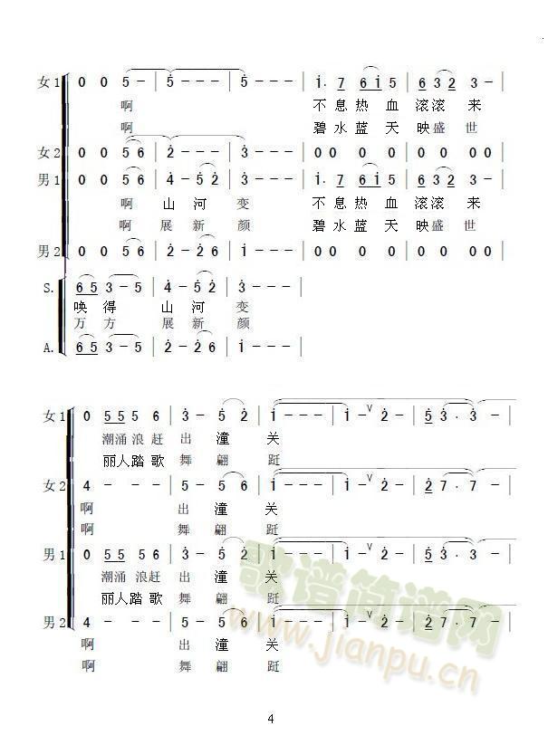 μ2(ָV)1