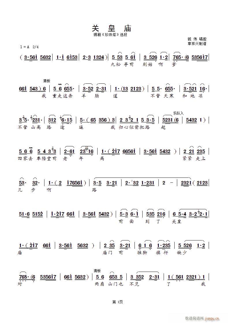 P(gun)ʏR a  x(ʮּ)1