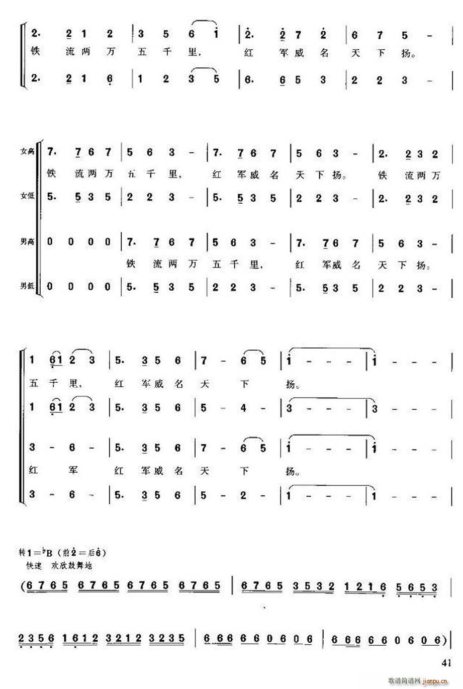 LM ʮ (ϳV)3