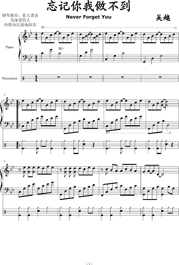 ӛ(V)1