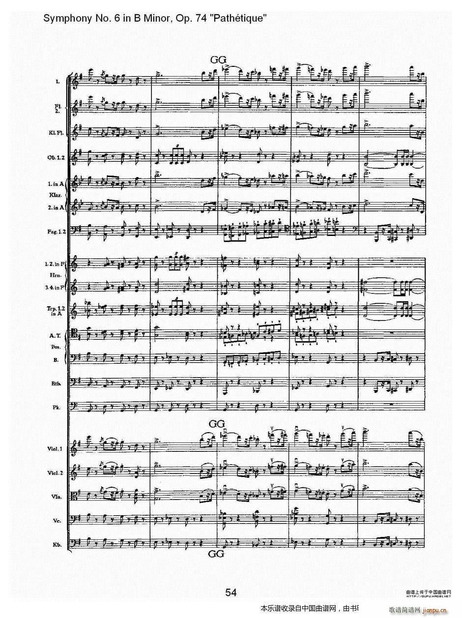 BС{(dio) Op 74   V(ʮּ)19