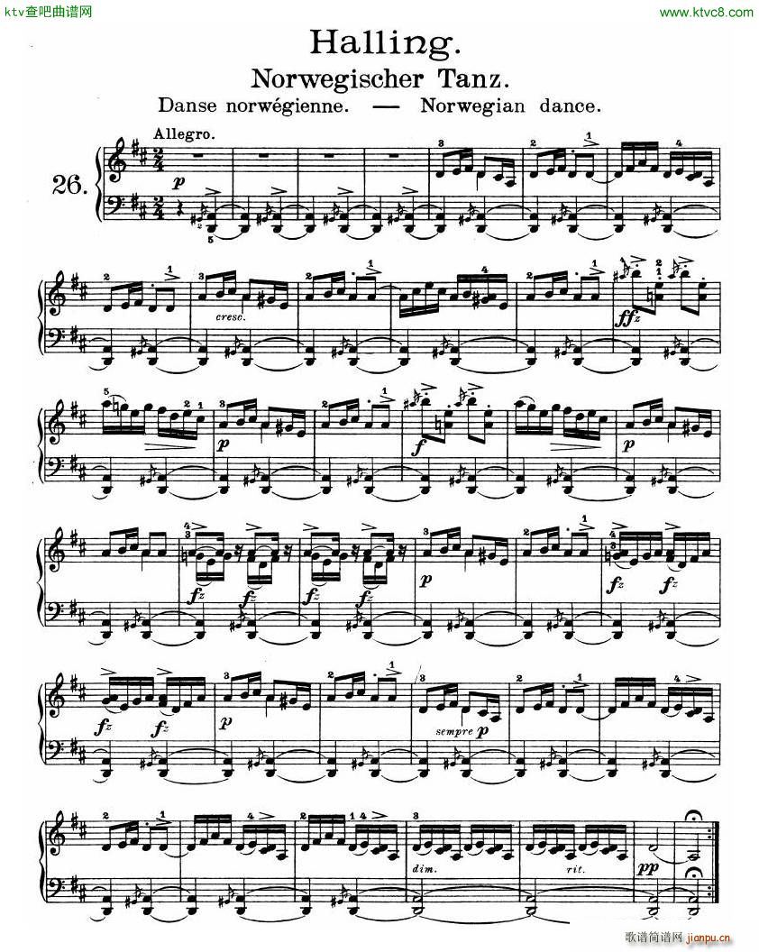 Grieg Lyric Pieces Op 47(V)12
