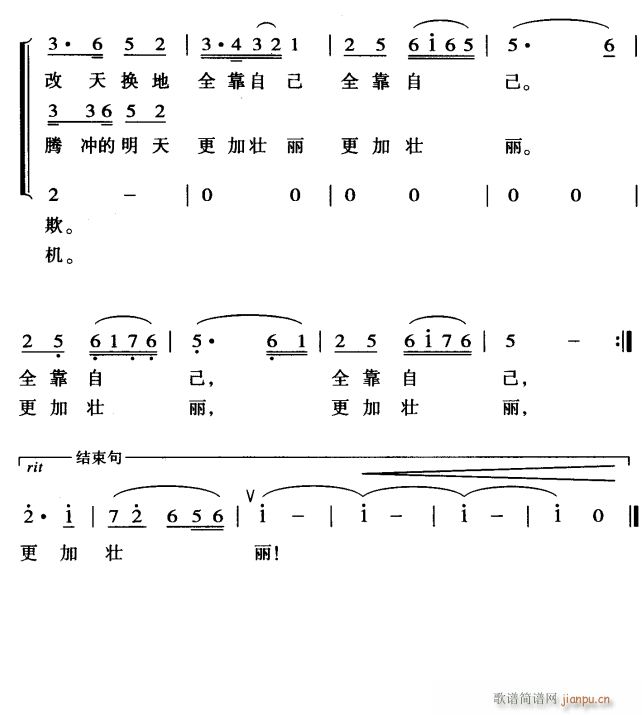 v_3(ָV)1