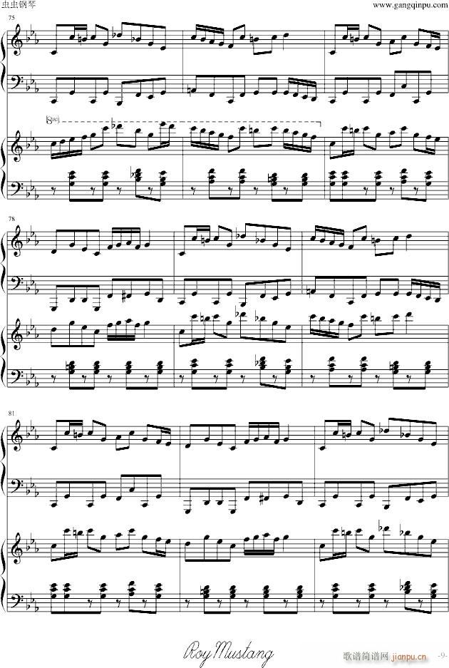 [Rp]trick(V)9