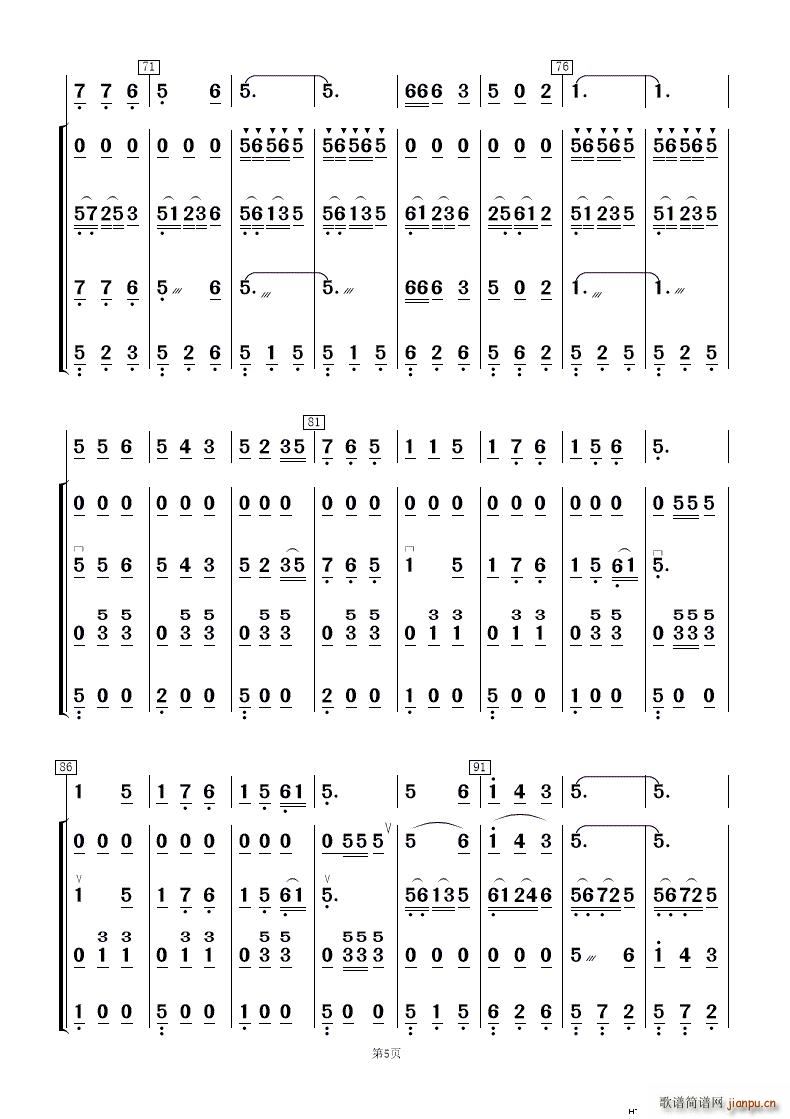 һtӻ 񘷺(V)5