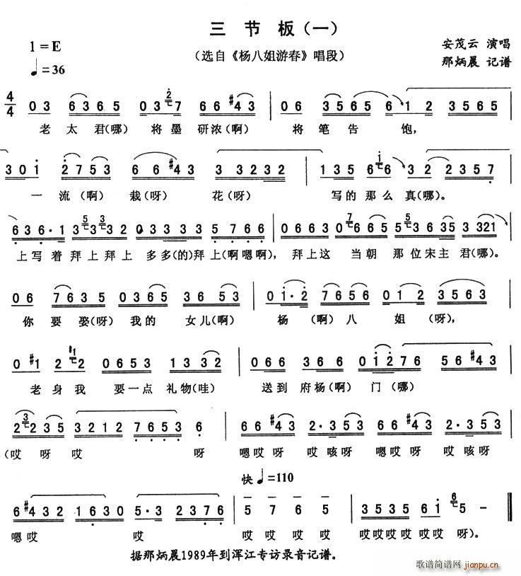 (ji) һ ˽δ (ʮּ)1