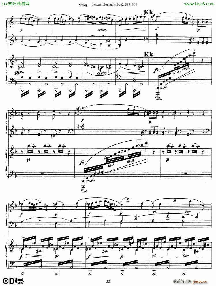 Grieg Sonata K 533 Mozart 2nd Piano Grieg(V)32