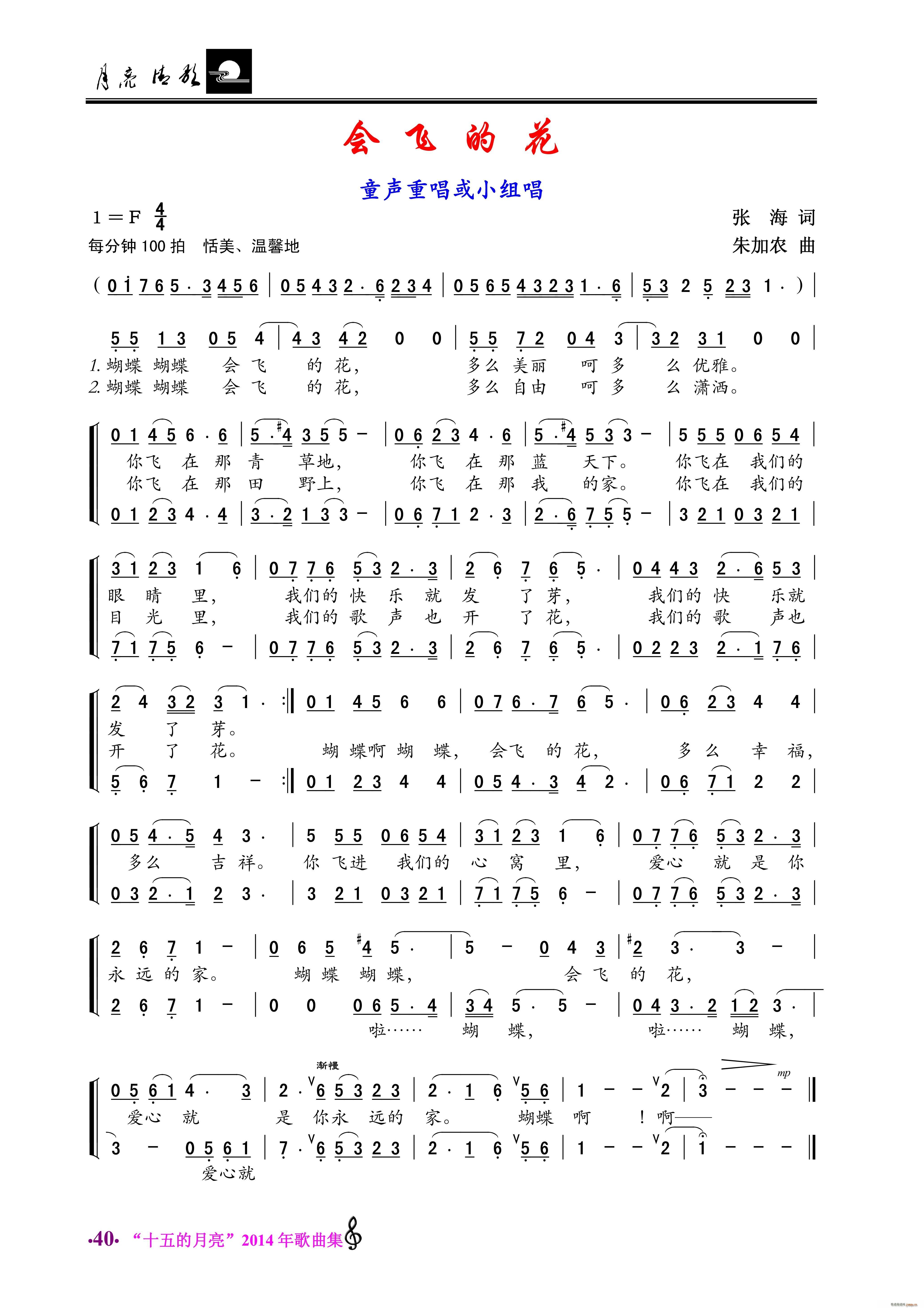 wĻ ͯСM(ʮּ)1