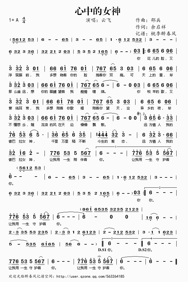 еŮ(ָV)1