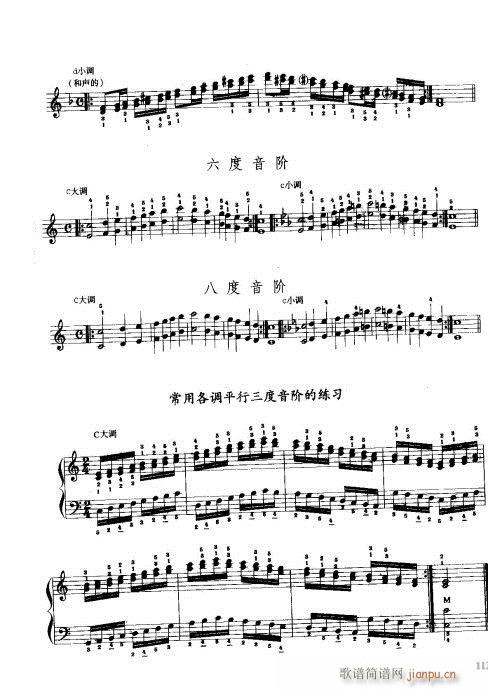 L༼101-121(LV)13