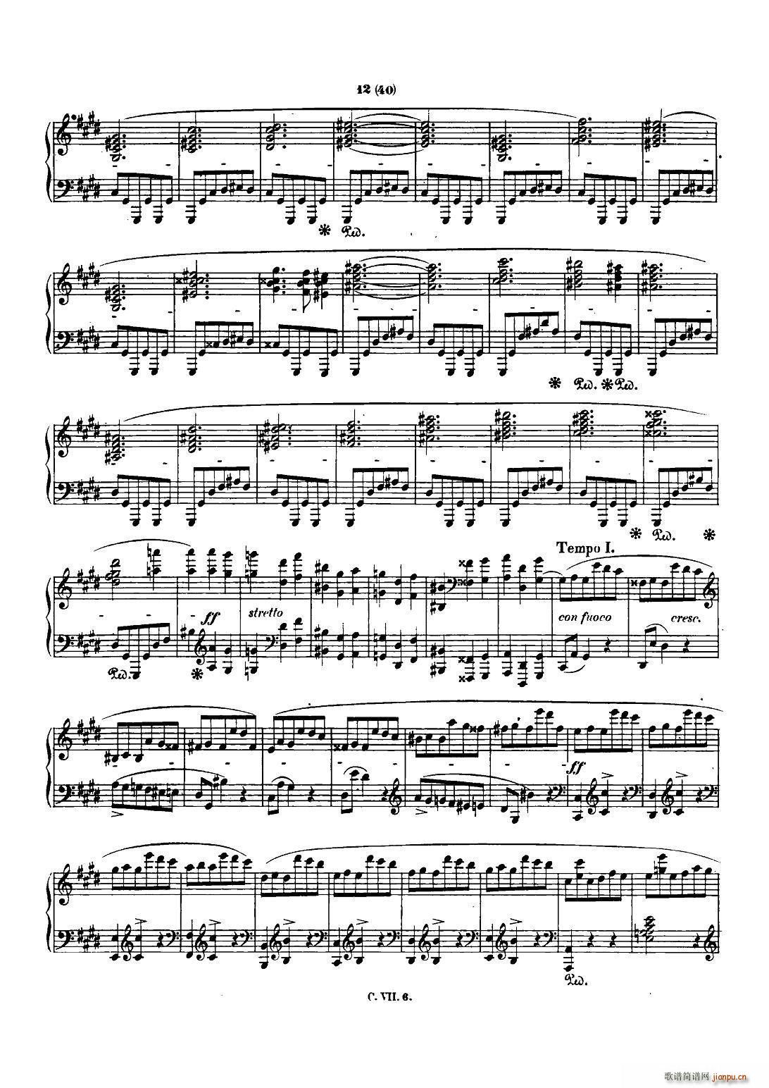 Ф Co Chopin Scherzo No 3 cС{ Op 39(V)11