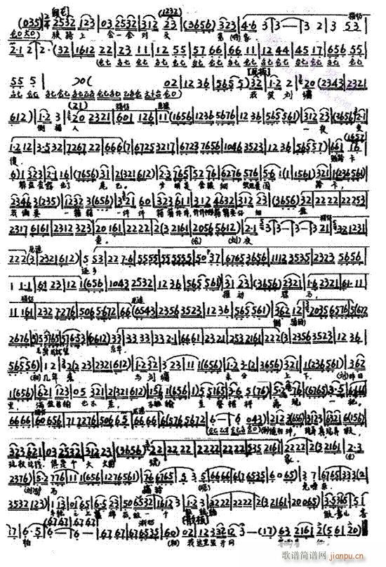 _15-21(V)3