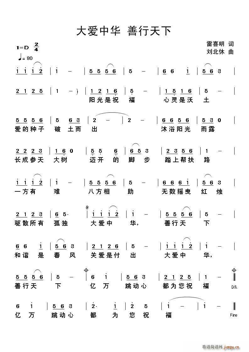A (ָV)1