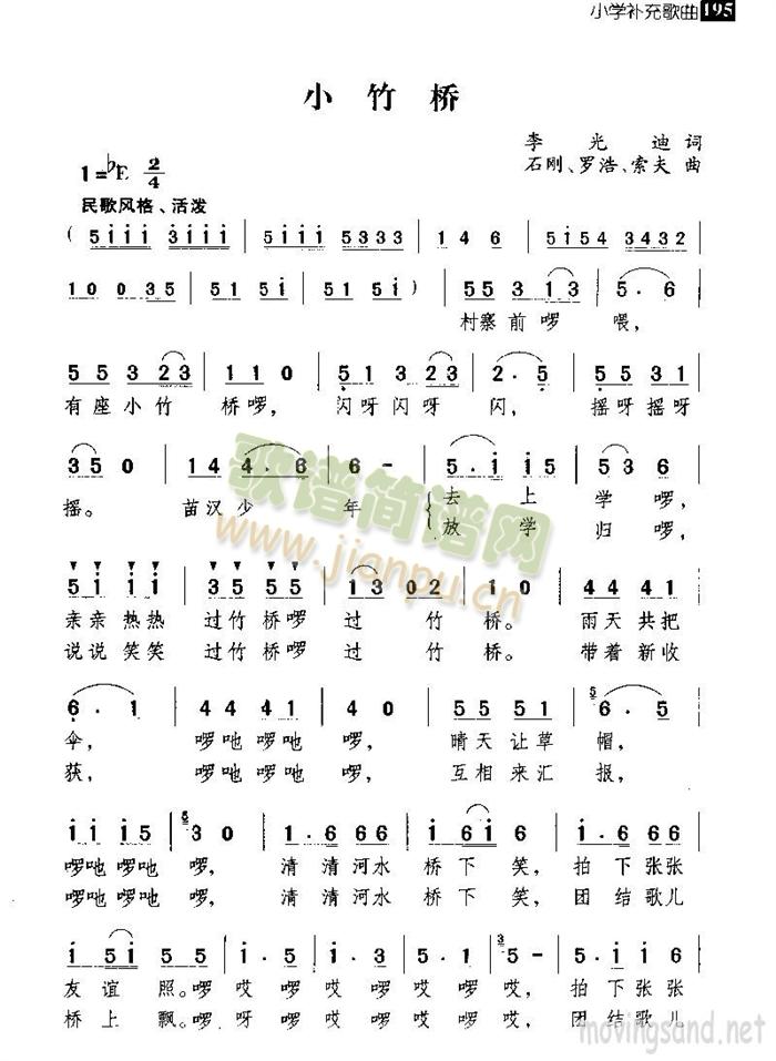 С(ָV)1