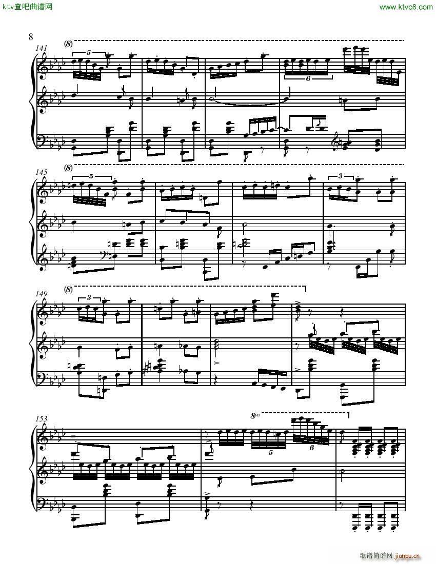 Sousa Horowitz The Stars Stripes Forever(V)8
