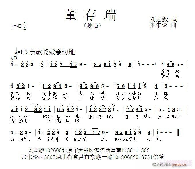 (ָV)1
