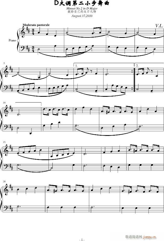 D{(dio)ڶС(V)1