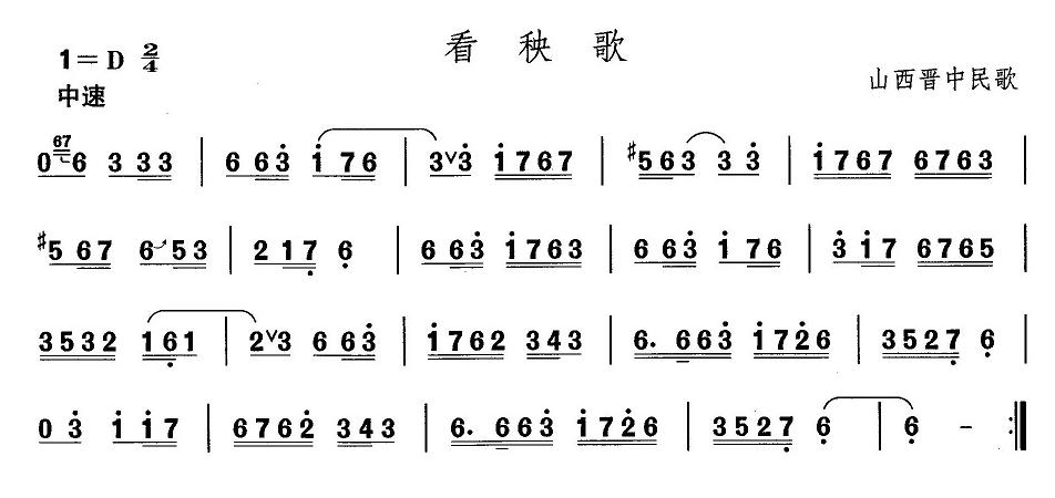 ɽ裺(ָV)1
