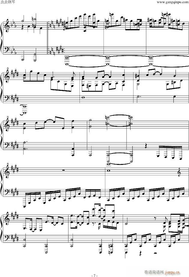 II Pianoforte ڶ(V)7