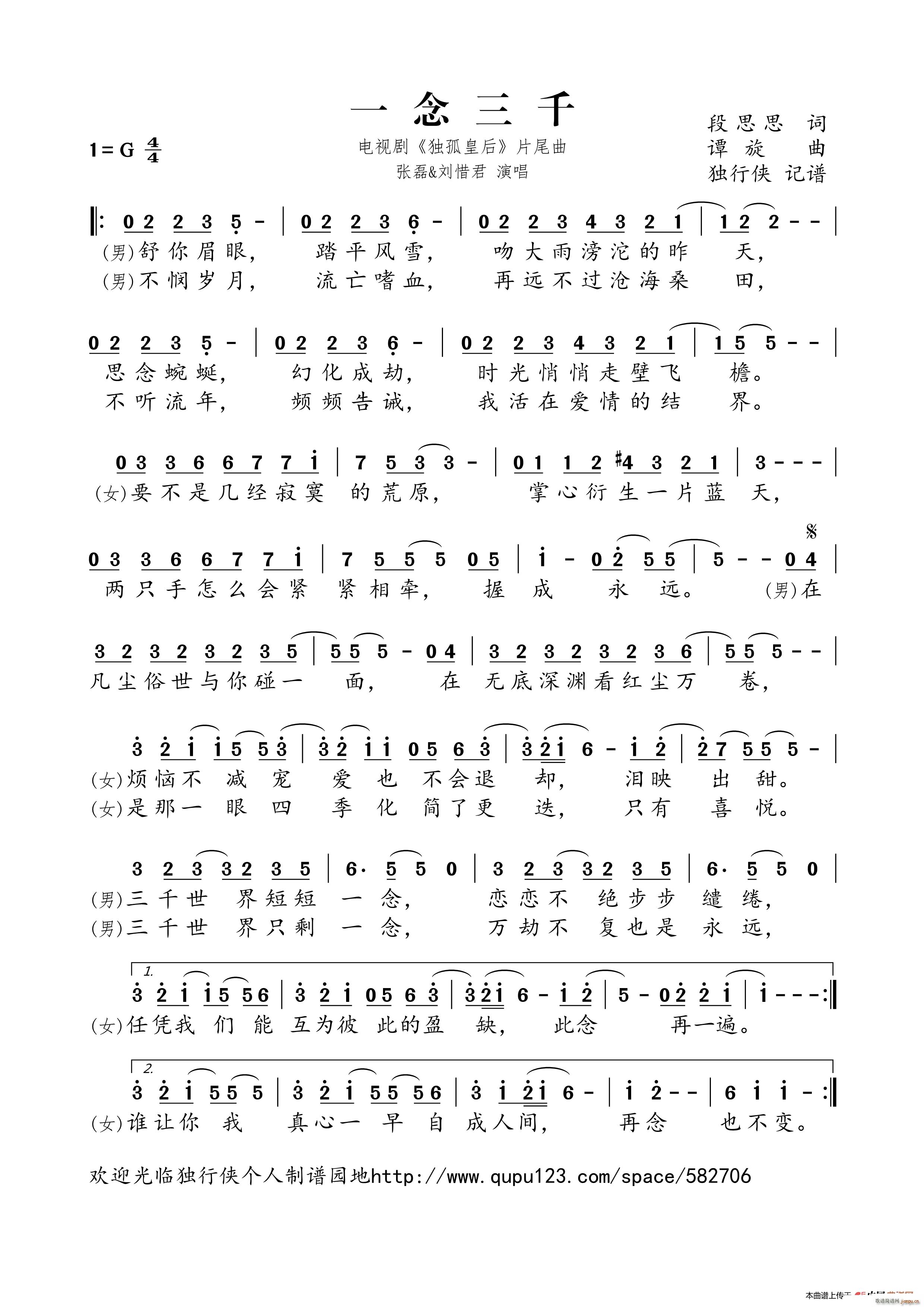 һǧ ҕ (d)»ʺ Ƭβ(ʮּ)1