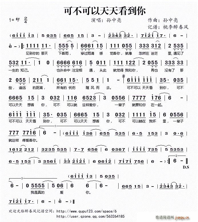 ɲ쿴(ָV)1